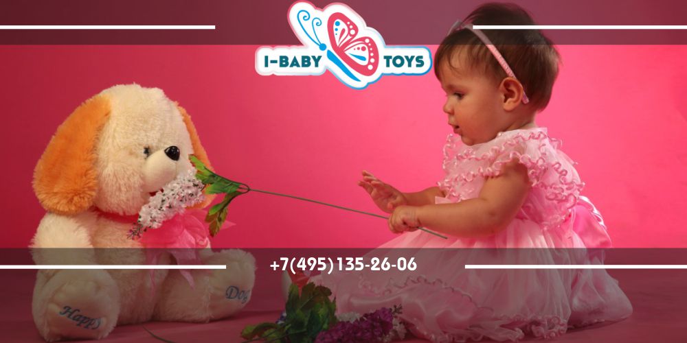 Интернет Магазин Детских Товаров ru / i-baby.toys